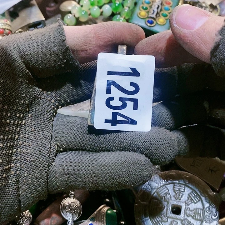 杜*闪购活动活动活动活动1254