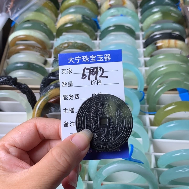 未镶嵌蛇纹石玉颈饰6792
