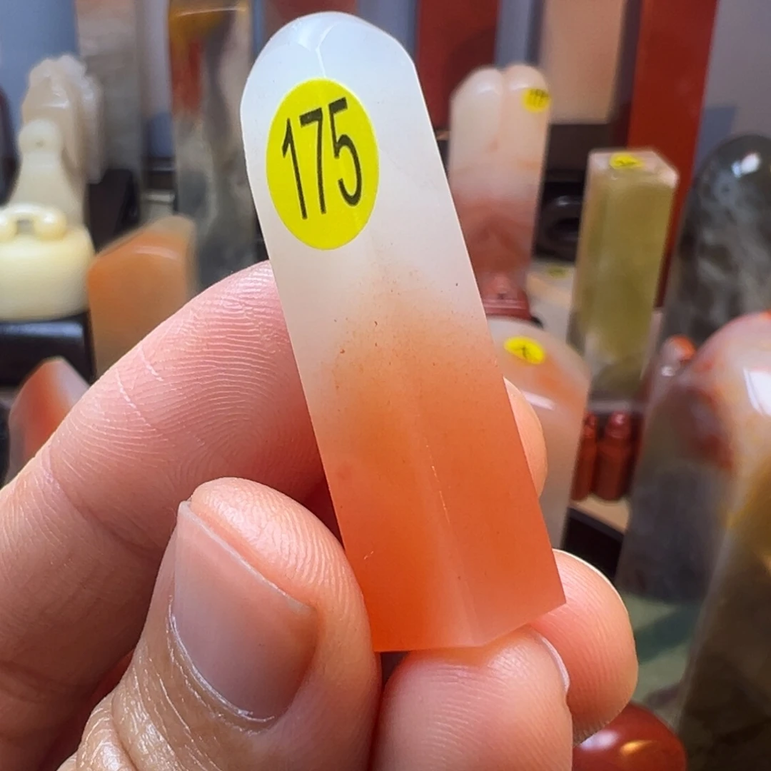 寿山石印石175号0.9/4.0