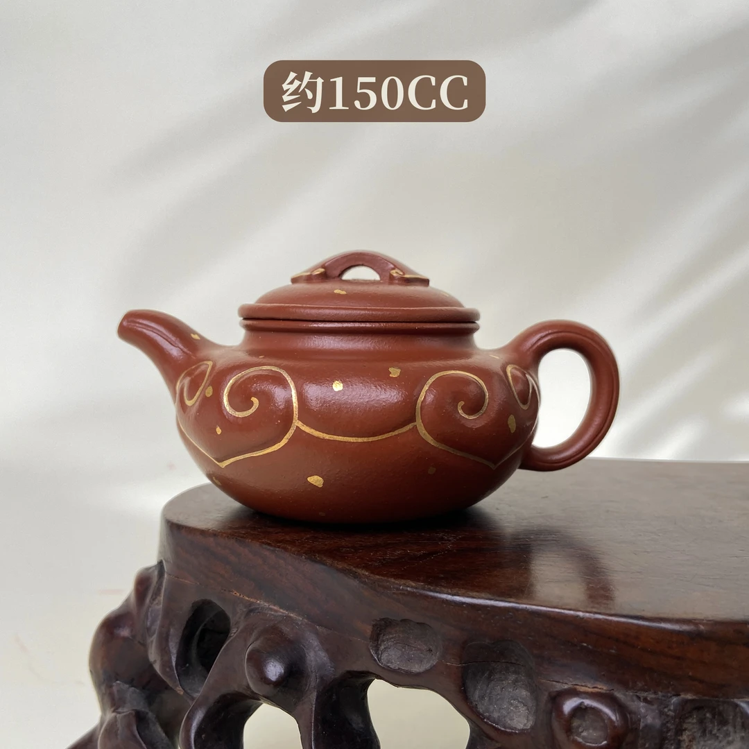 宜兴手工紫砂壶 GPQ4317-4