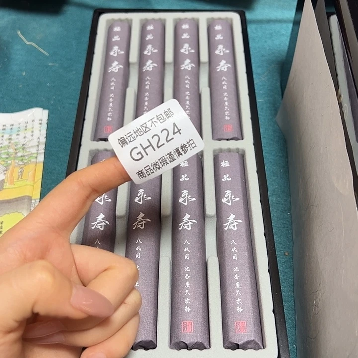 朵***线香224啊啊啊啊啊啊啊啊啊啊啊啊