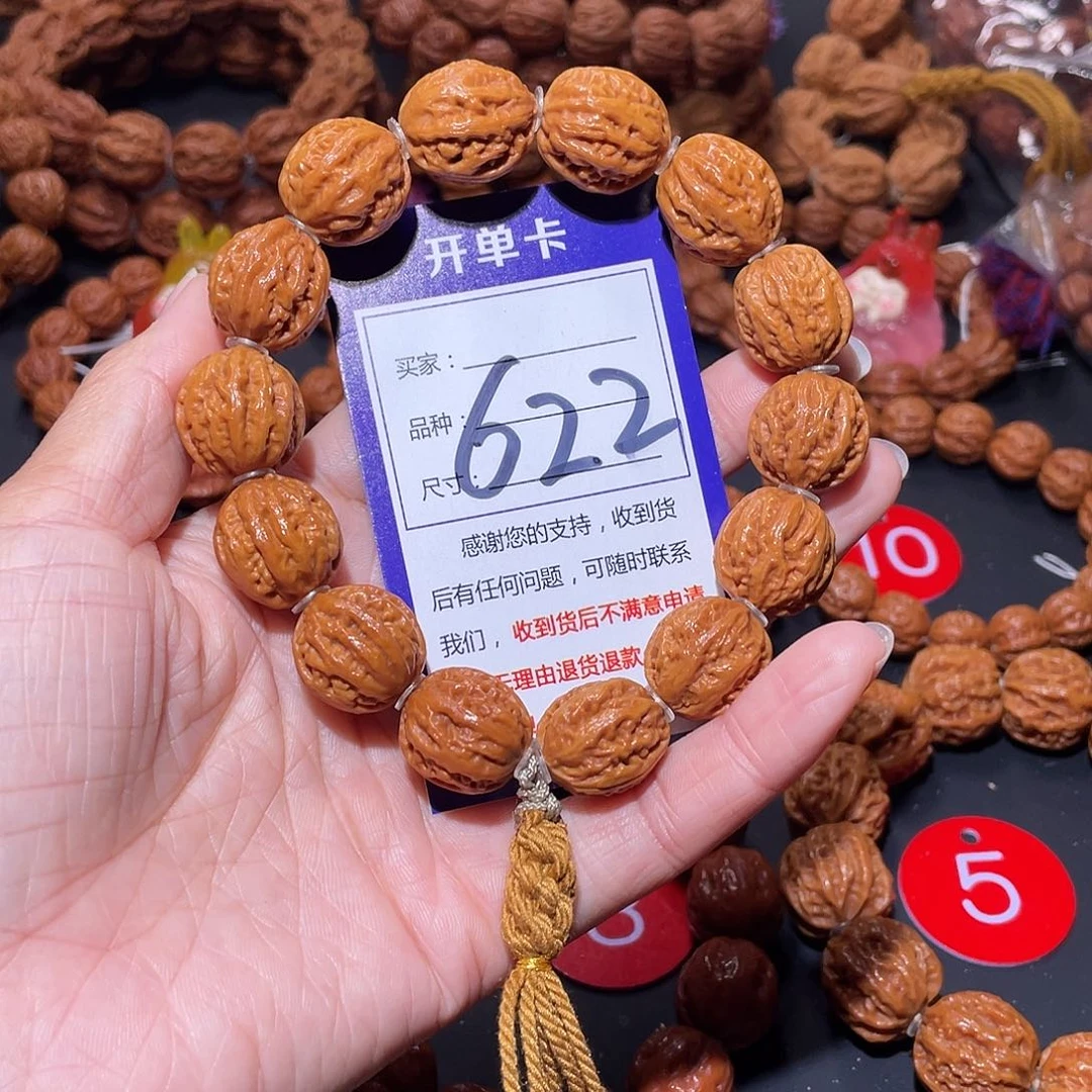 最***排622秋子粗筋西瓜京八棱18