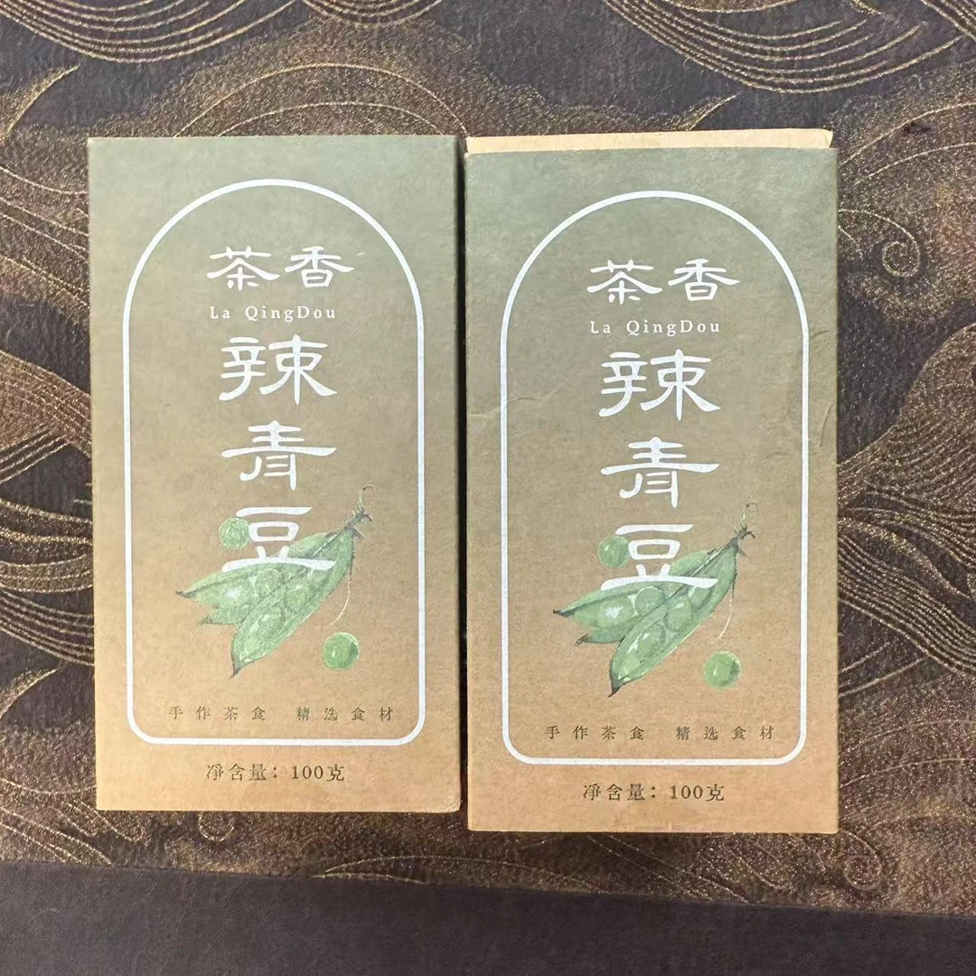 【梵田里】-茶食-梵田里-辣青豆100克（茶食0037）