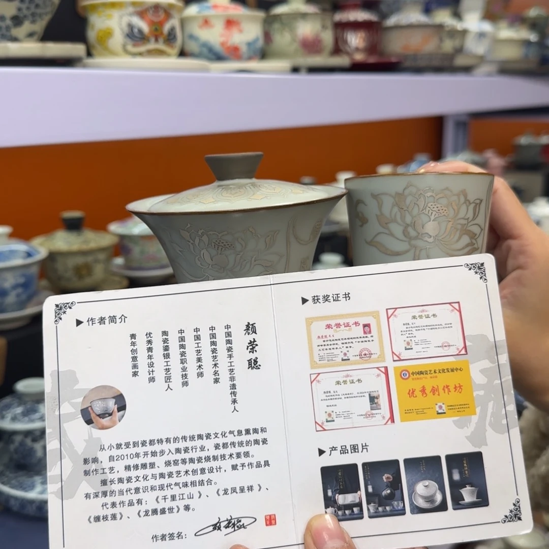 款式高温陶瓷材料等行业