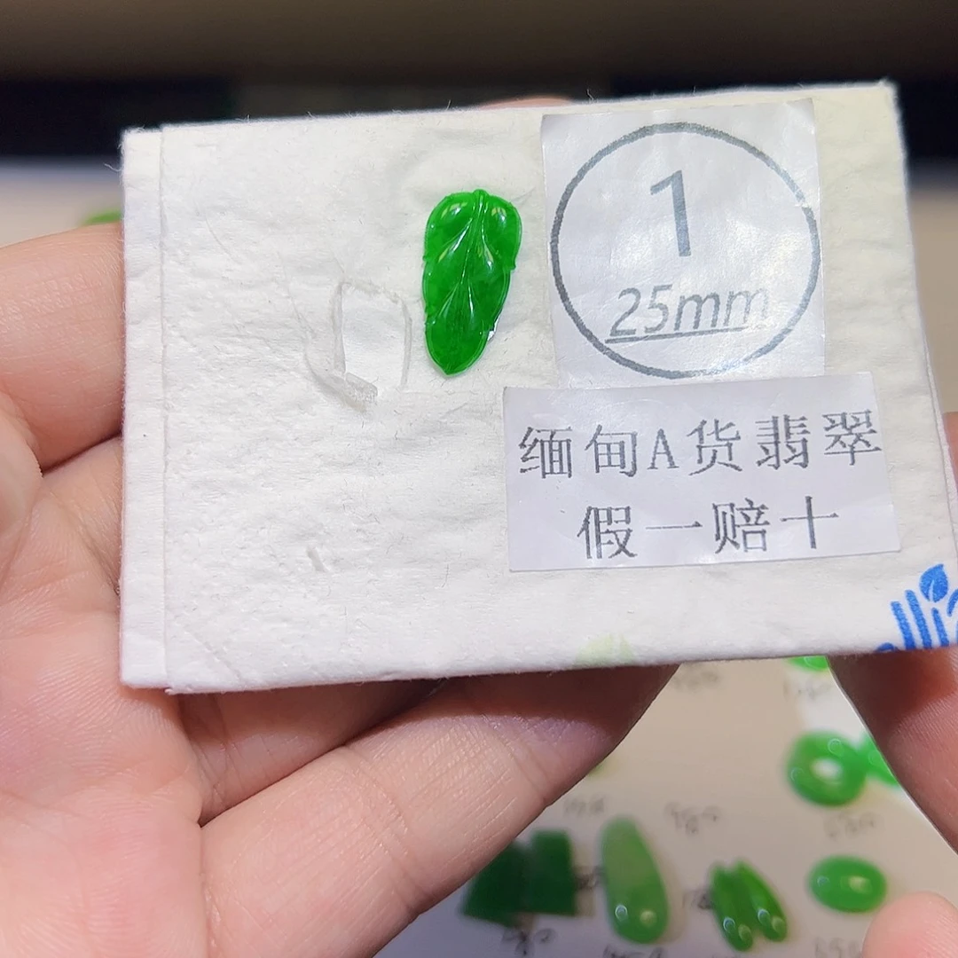 裸石翡翠天然缅甸A货翡翠