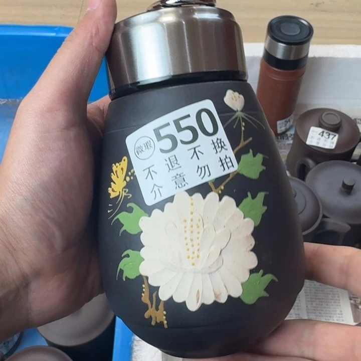 茶壶紫砂宜兴紫砂微瑕550