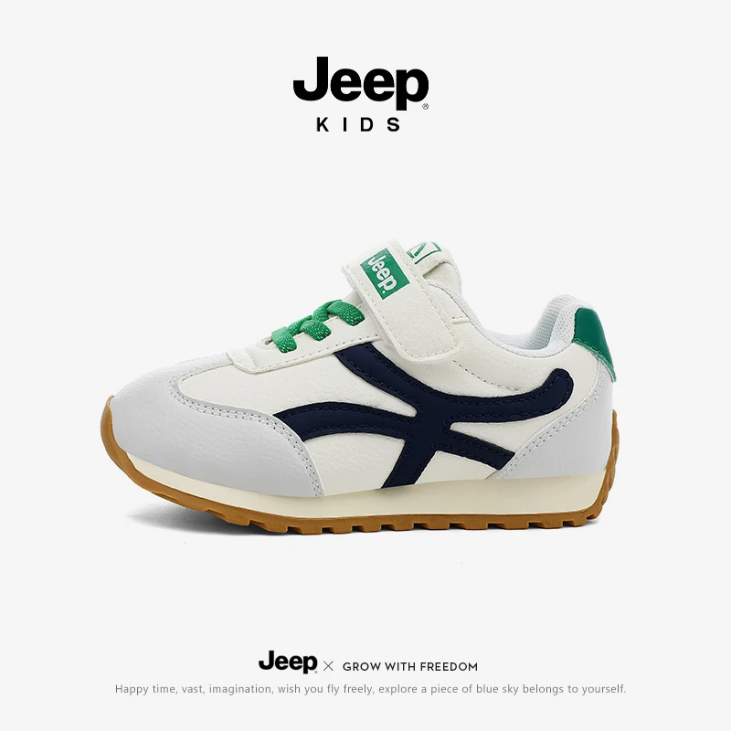 jeep儿童阿甘鞋秋季运动鞋男女童轻便户外魔术贴软底防滑跑步鞋