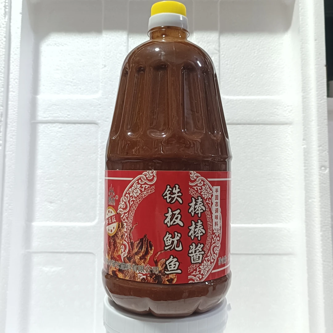 瑞点铁板尤鱼棒棒酱（半固态调味料）2.2Kg厂家直销食材上直接刷酱