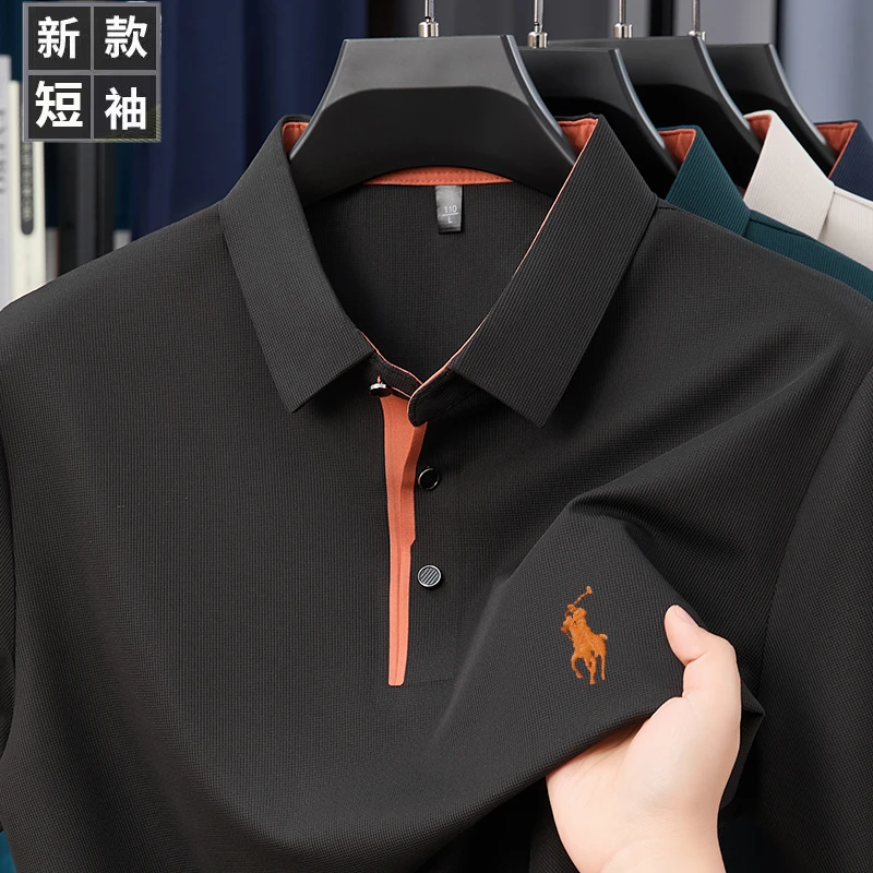 夏季新款冰丝无痕免烫短袖t恤男时尚百搭休闲刺绣透气POLO衫体恤