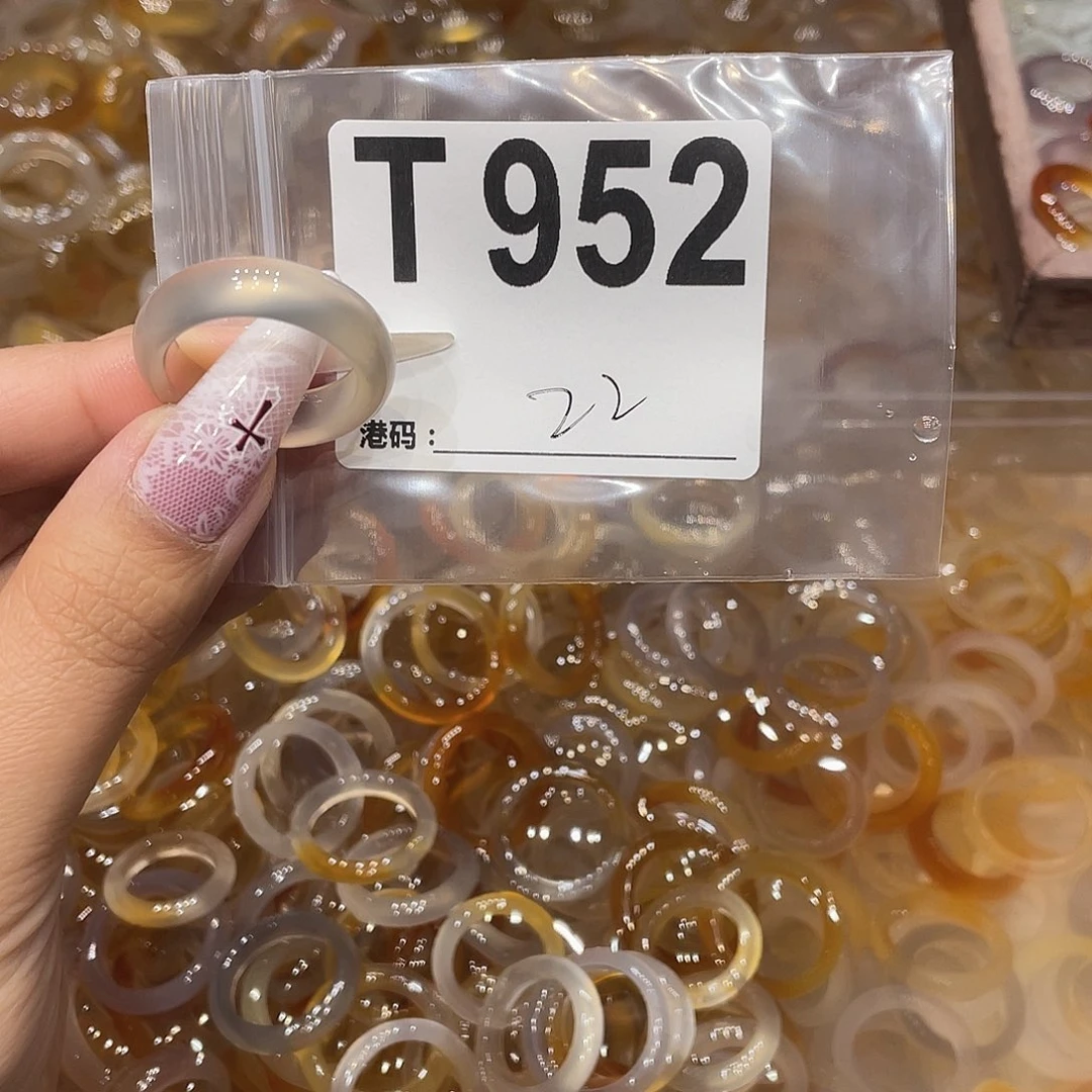 玛瑙/玉髓未镶嵌戒指952