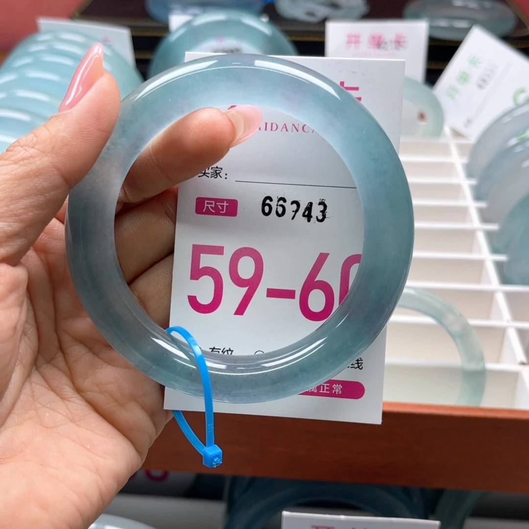 咕***u石英岩玉手镯未镶嵌