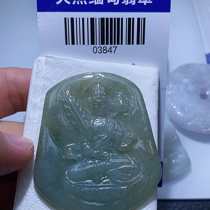 翡翠未镶嵌颈饰天光墟翡翠市场现金代购