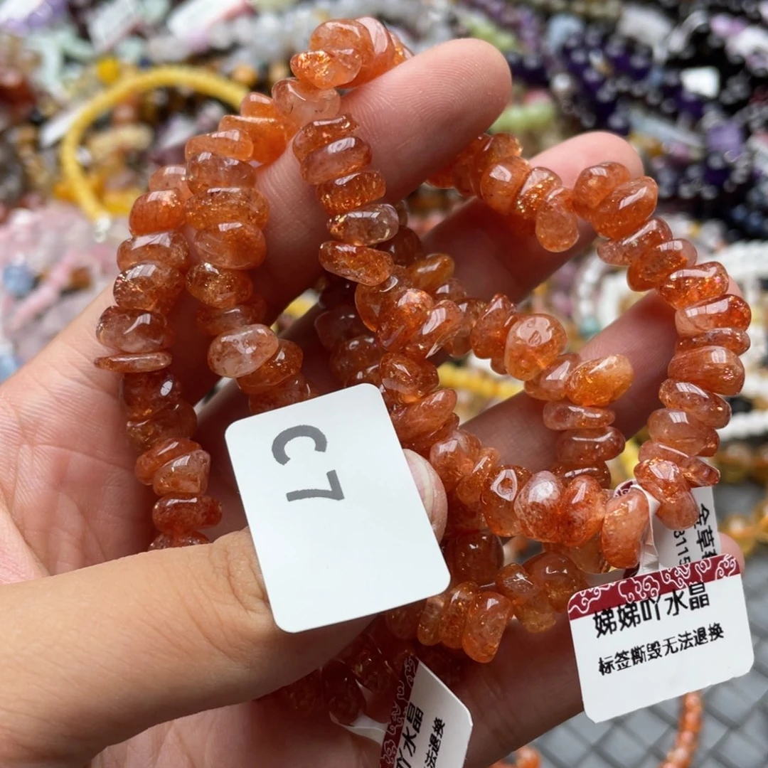 水晶手链未镶嵌多样性