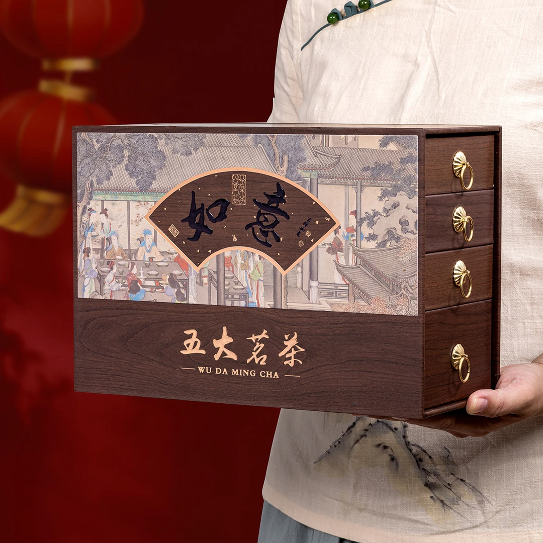 五大茗茶带茶具 肉桂 水仙 大红袍 陈皮白茶 老白茶 茶叶礼盒装