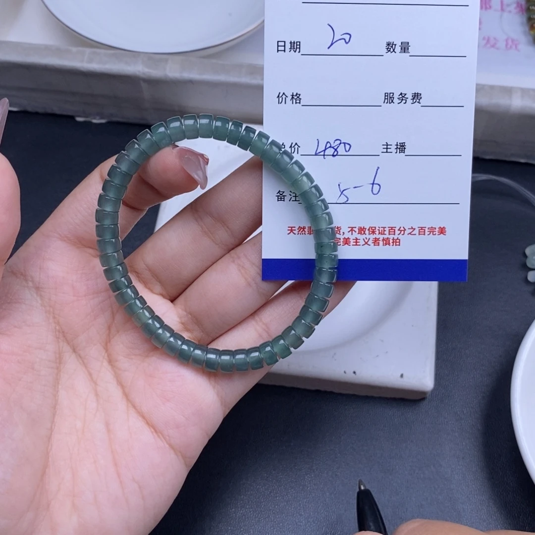 翡翠未镶嵌颈饰天然翡翠