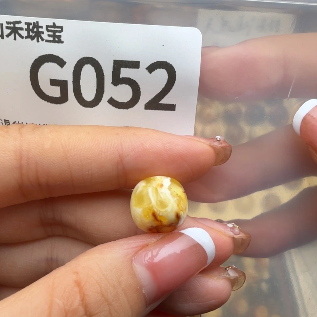 未镶嵌琥珀裸石?****?琥珀蜜蜡