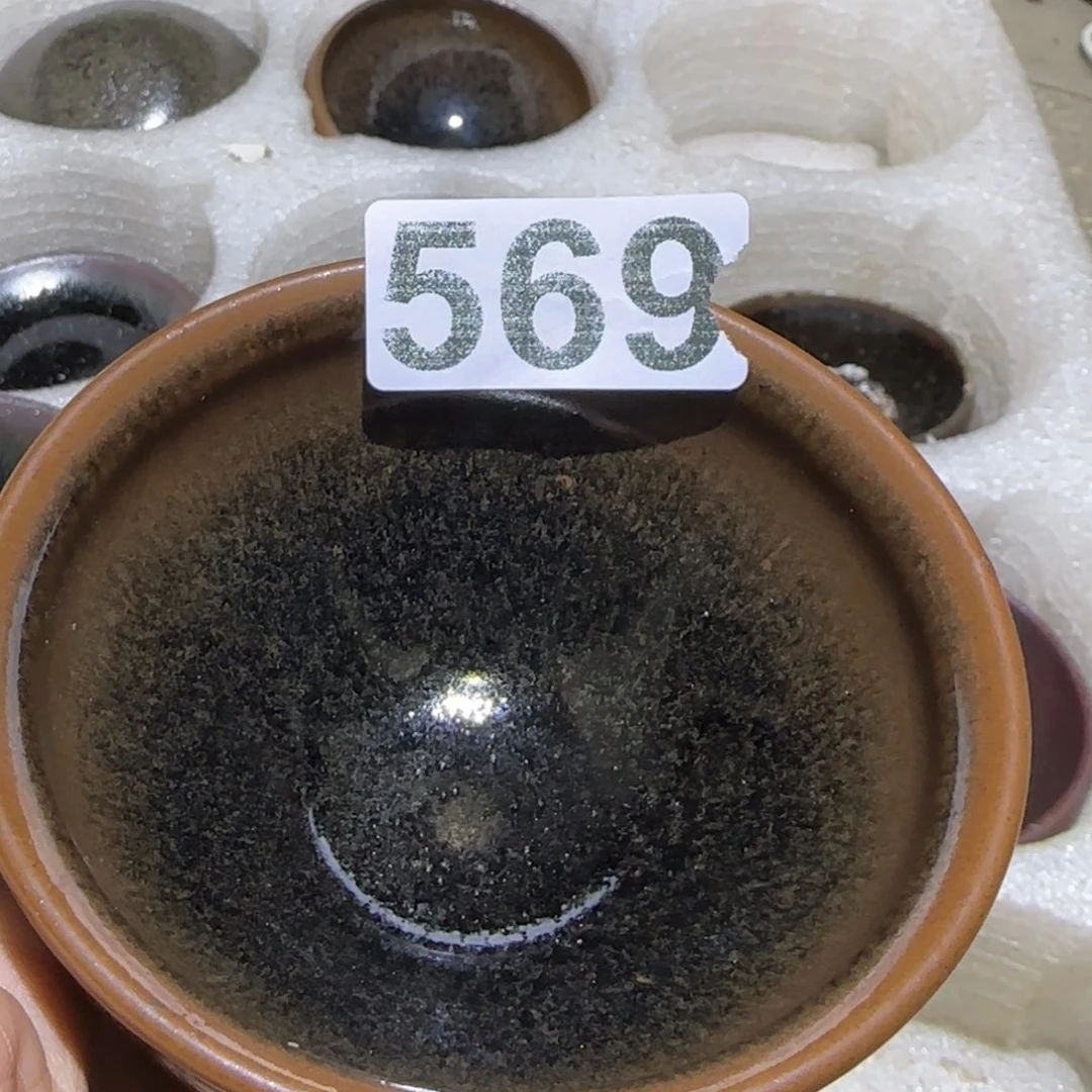 *****茶盏福建盏茶器束口