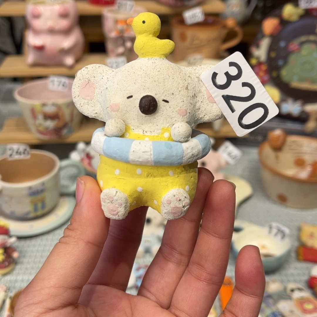 瓷片阿*喽320哈哈哈哈哈哈哈哈哈哈