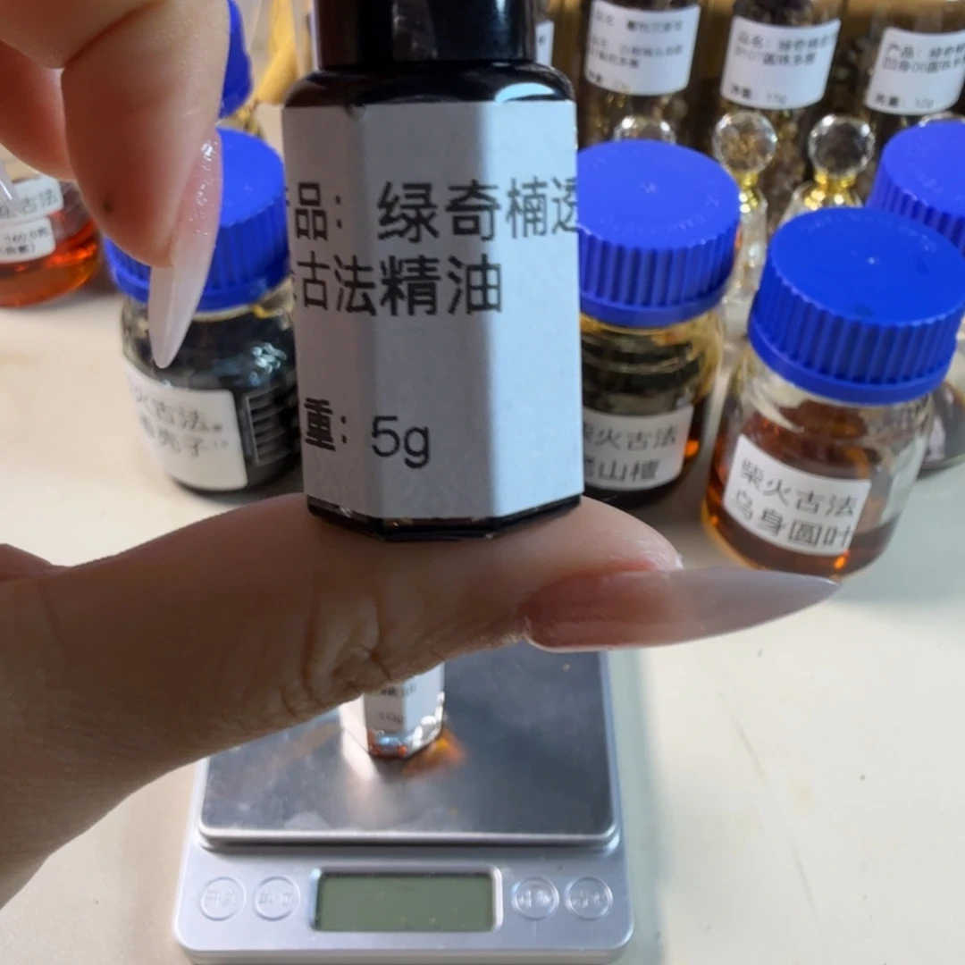 3***6沉香沉香精油透顶绿古法5g