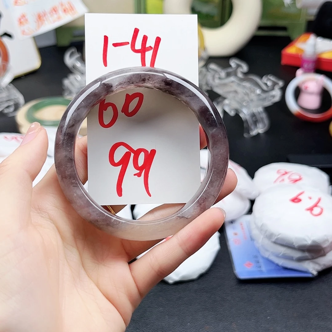 未镶嵌手镯石英质玉1.41