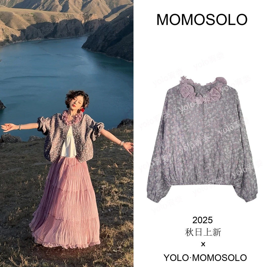 •蝶豆•2025秋上新重磅花朵刺绣金丝提花手工捏花外套上衣MM895