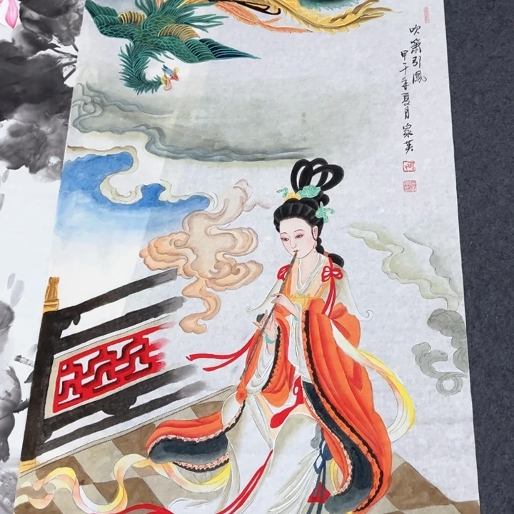 国画遇**好作品简介作者