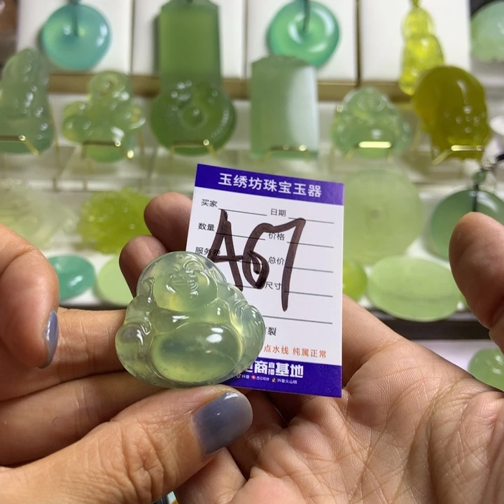 【闪购商品】蛇纹石玉未镶嵌颈饰锦*鱼