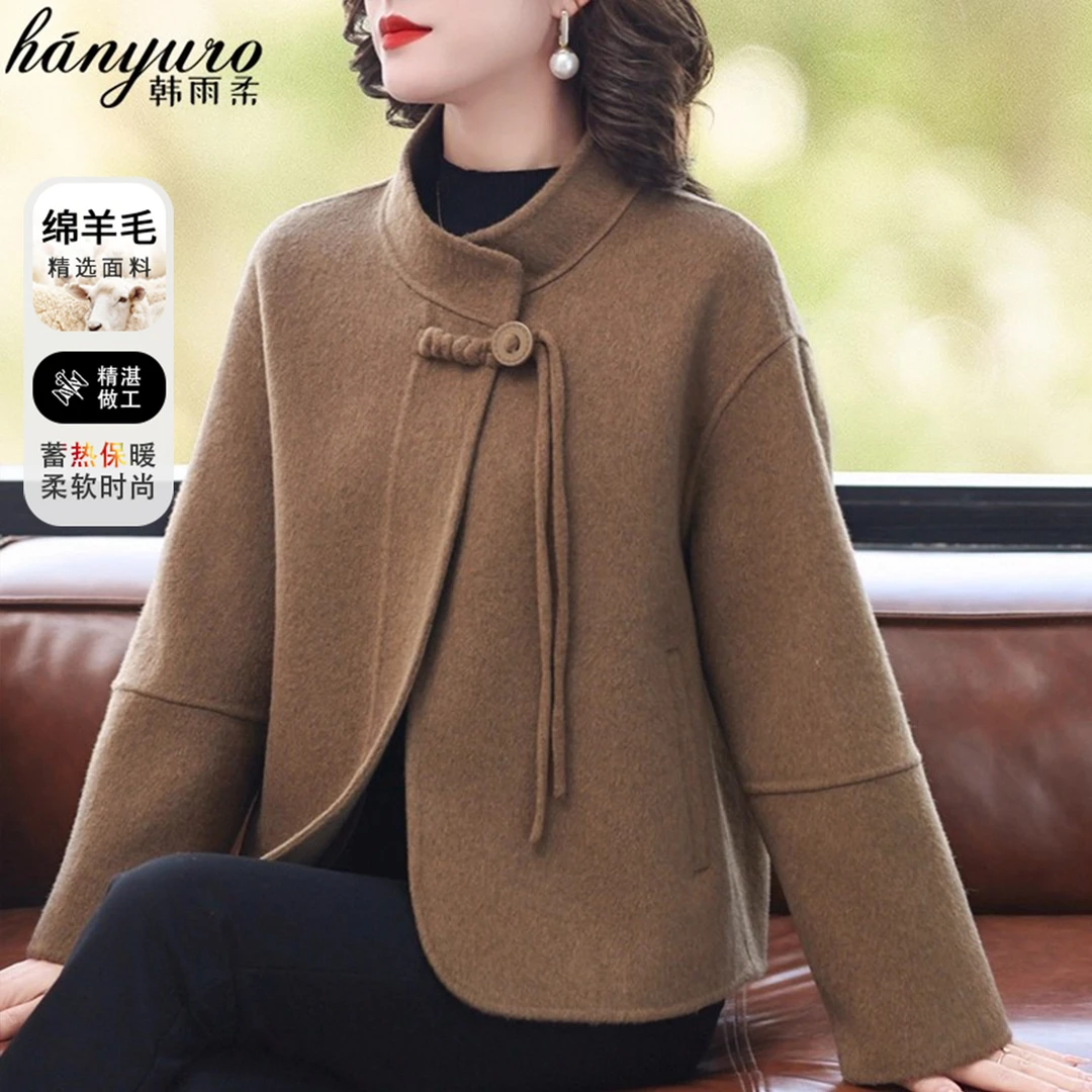 小个子妈妈冬装毛呢外套新中式双面羊绒大衣中老年秋冬呢子上衣女