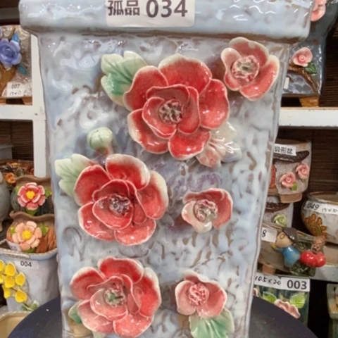 【闪购商品】