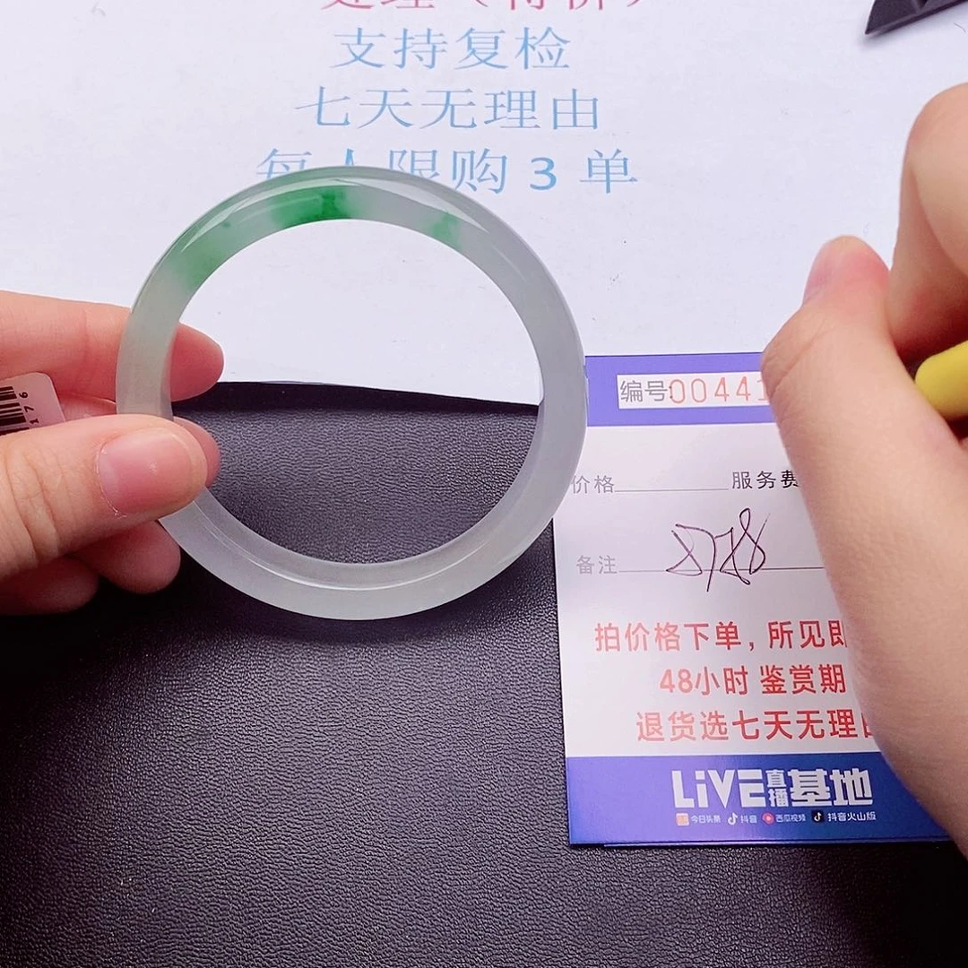 饰品拍下实物为准00000000