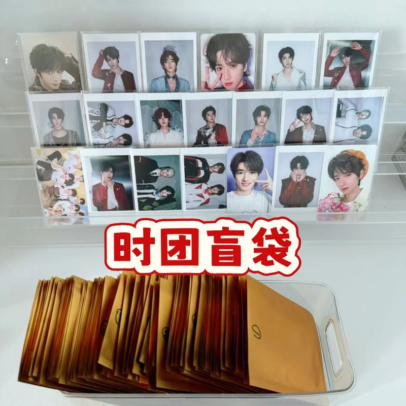 时代少年团官方正品袋袋卡