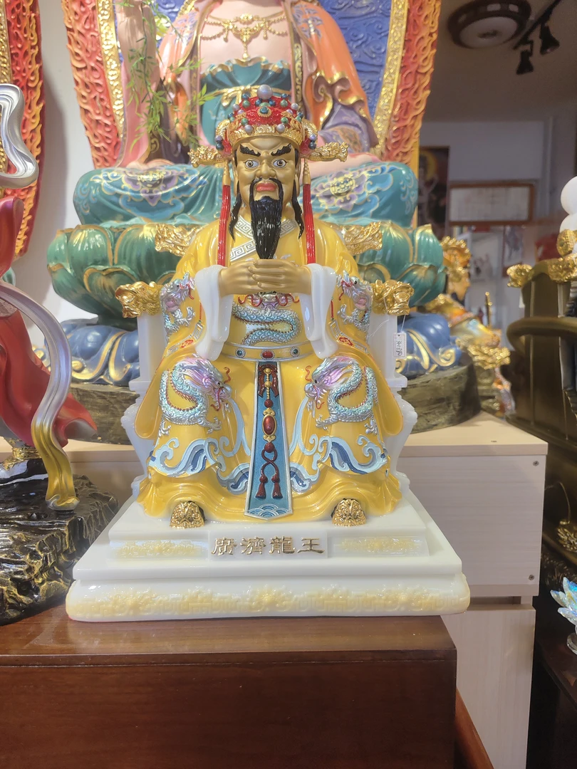 19寸合成汉白玉空心五爷