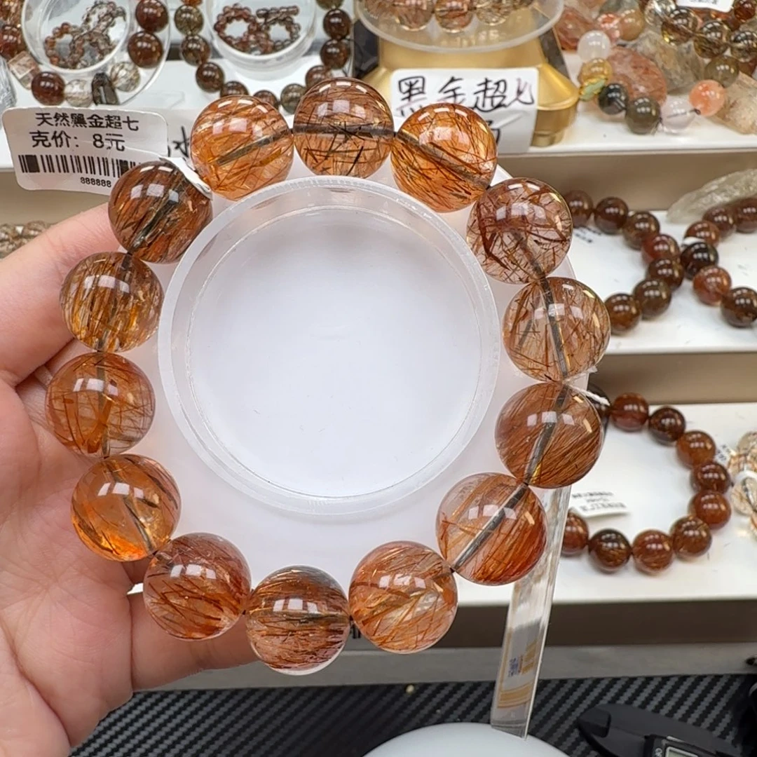 水晶未镶嵌手链黑金超七多样性发其一