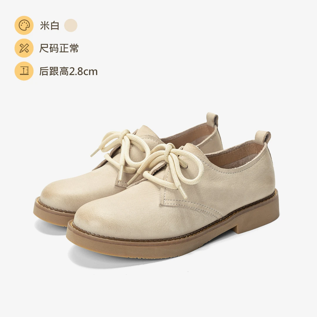 【海涛大叔】英伦风系带小皮鞋复古百搭单鞋