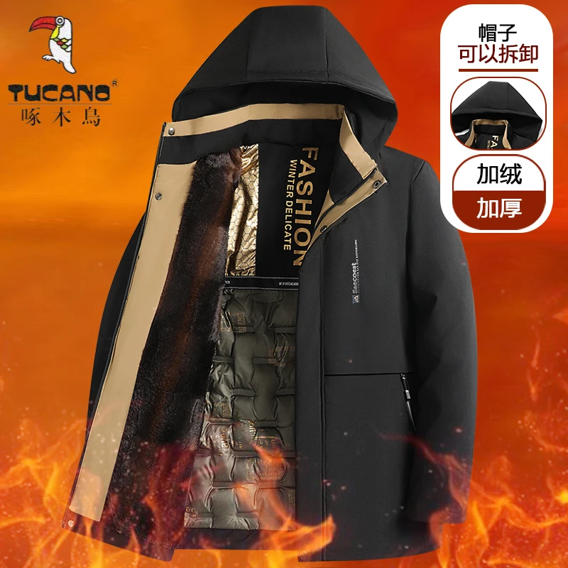 【雅丹风连帽棉衣棉服】啄木鸟新款加绒加厚商务时尚防风保暖外套