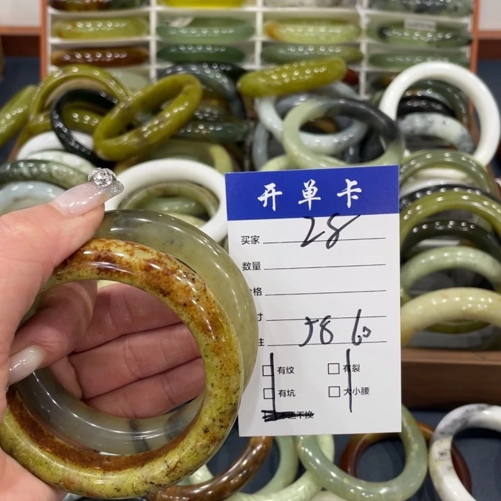 未镶嵌蛇纹石玉手镯