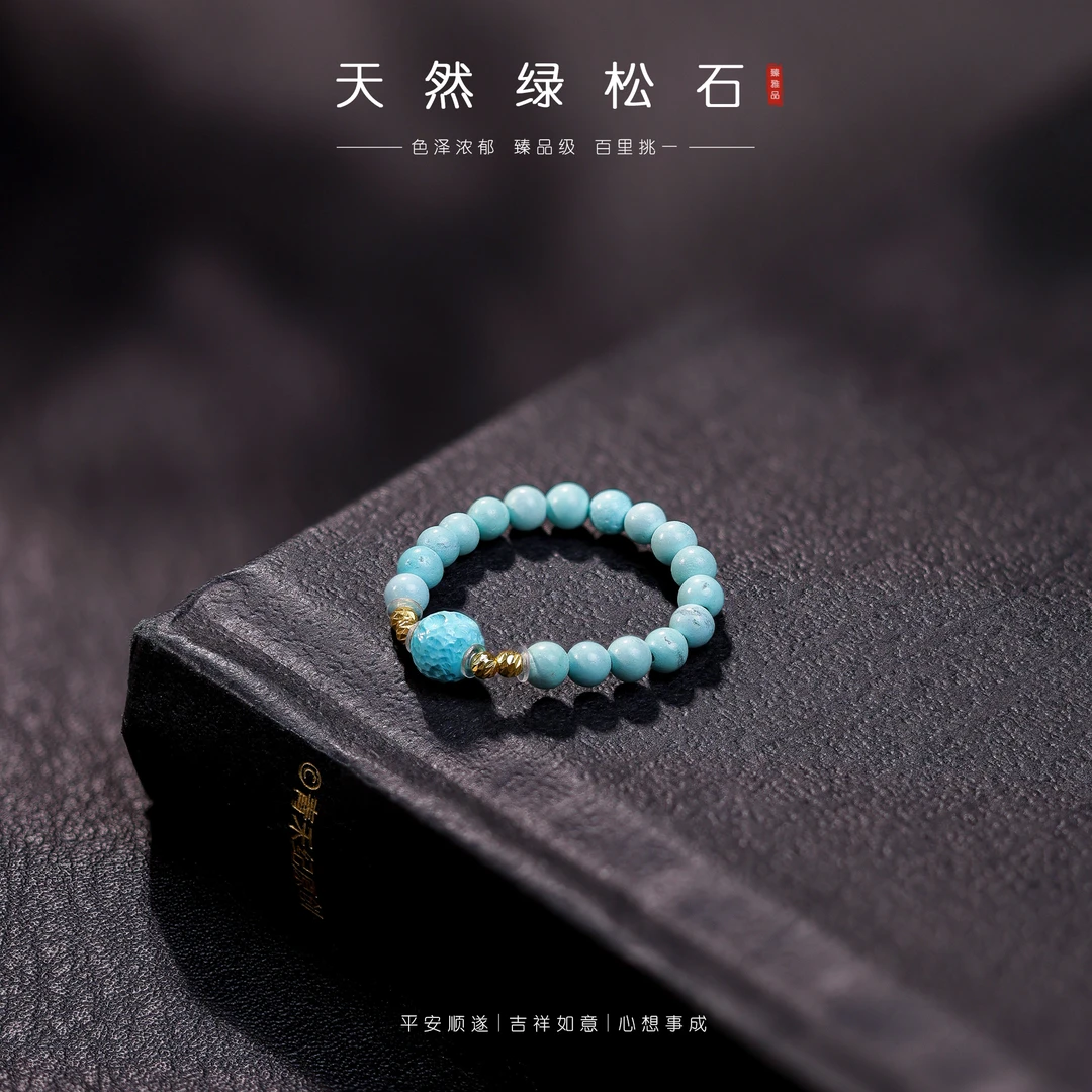 【李哥推荐】18k金戒指@ZY41124027@