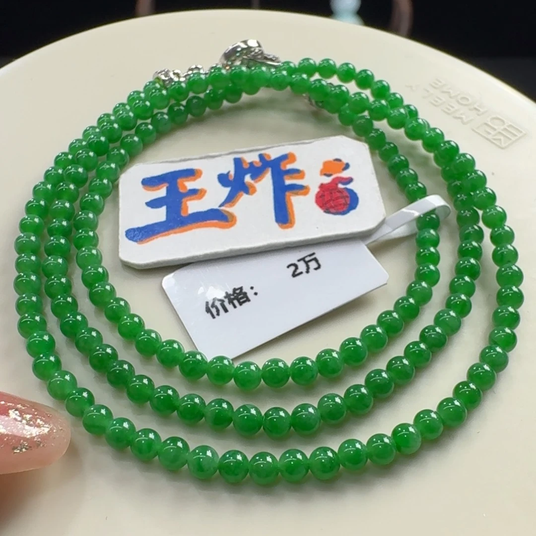 未镶嵌手串翡翠冰胶水润满色正浓阳绿卡3.2范范强推王炸！