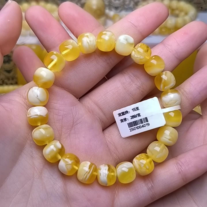 未镶嵌蜜蜡手串10加老型手串