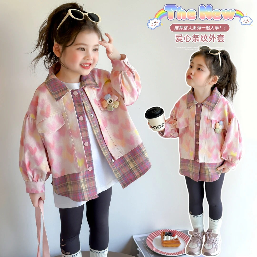 女童格子外套2025新款儿童春秋装韩版潮款洋气女宝宝秋季拼色上衣