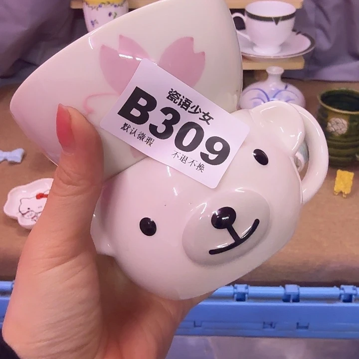 Y***w瓷片瓷片瓷片瓷片