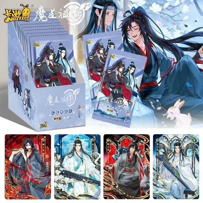 【拆包】【福福】 魔道祖师动画无羁典藏卡醉梦篇第四弹 潮玩盲盒