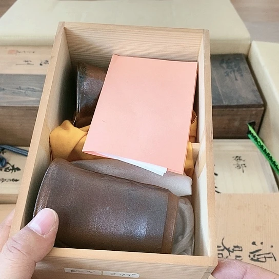 聚鑫中古杂项瓷器如图所示乐**子