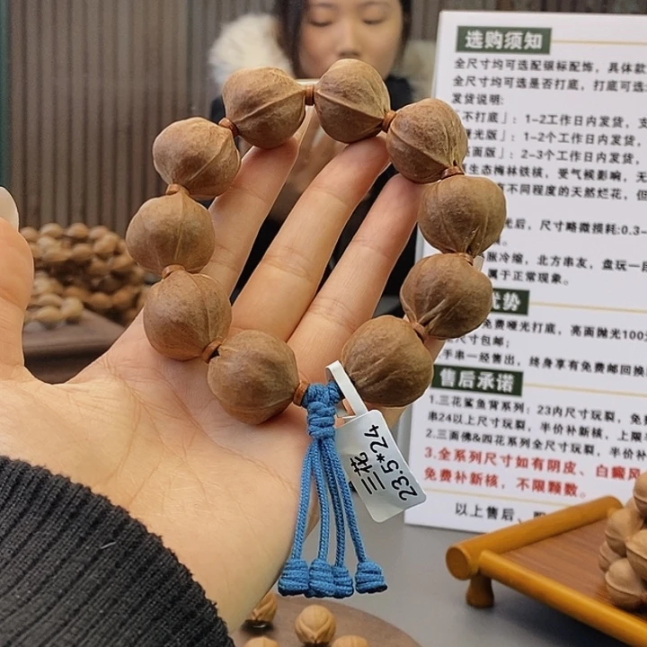 吊坠橄榄核光*原生态正宗梅林铁核