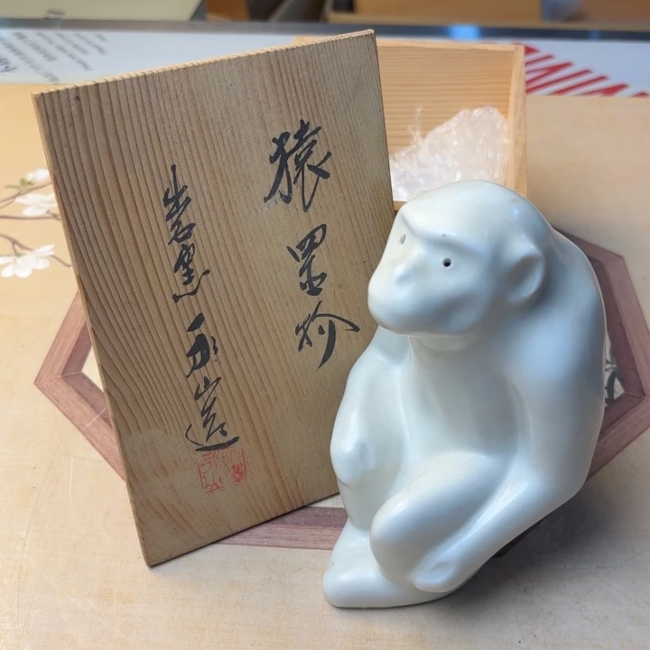 摆件1453今日好物分享