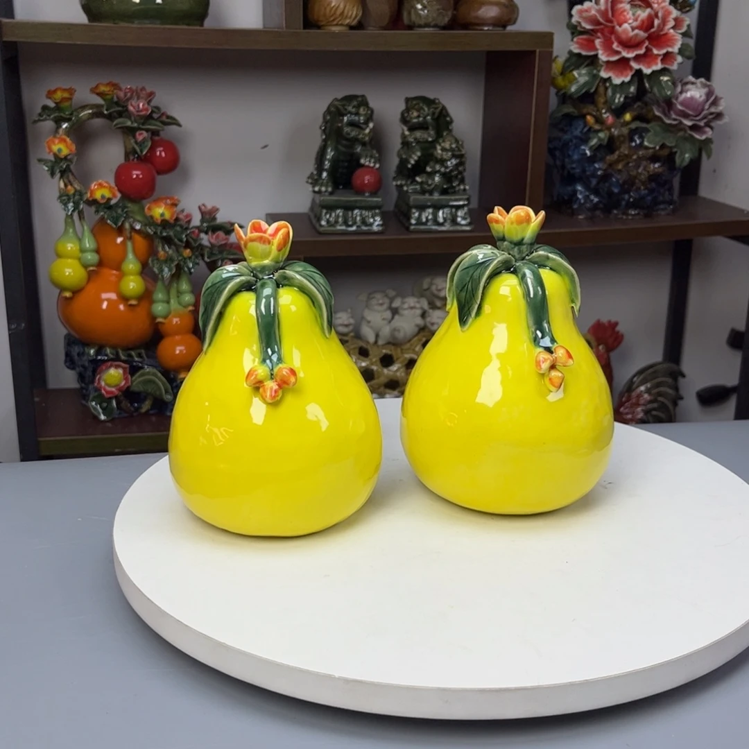 陶瓷一对柚子000000000