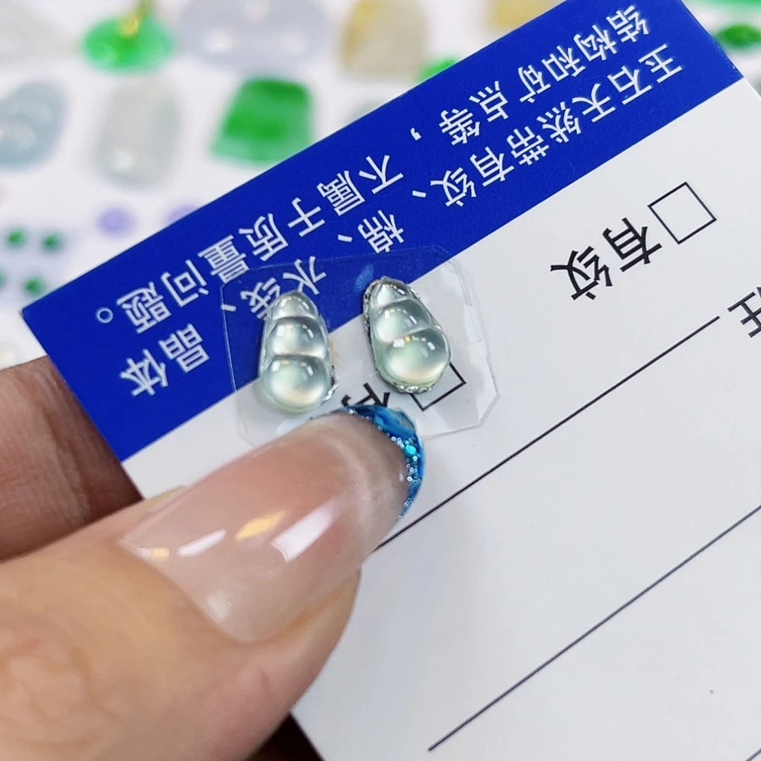 裸石翡翠XN008高冰玻璃底炸光福豆一对