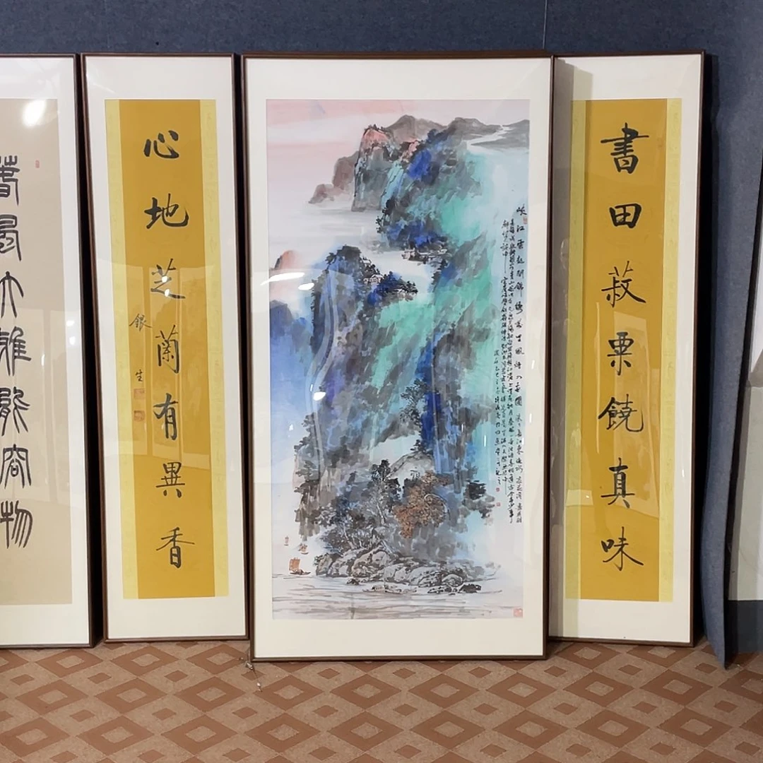 岭***国画手绘画作品带框