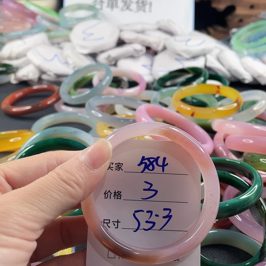 手镯玛瑙/玉髓未镶嵌