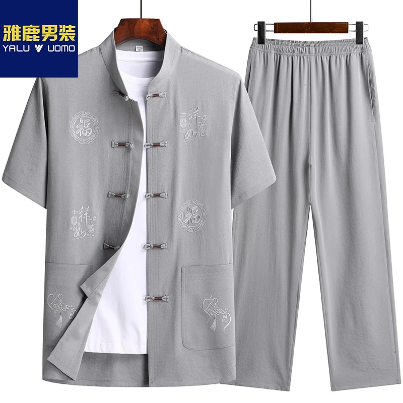 夏季新款男士中老年短袖唐装套装绣花字母时尚薄款